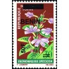 Bénin 2009 - Mi 1571 - surcharge locale 50 f - fleur "eremomastax speciosa" ** - cote 80 €
