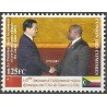 2006 - Mi 1797 - Cooperation with China: two presidents - 125 fc - MNH