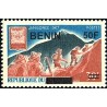 Bénin 2009 - Mi 1572 - surcharge locale 50 f - Scouts - jamborée d'Idaho (Etats-Unis) ** - cote 50 €