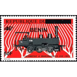 Bénin 2009 - Mi 1581 - surcharge locale 50 f - Locomotive à marchandise ** - cote 130 €