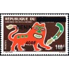 Bénin 2009 - Mi 1585 - surcharge locale 400 f - Emblèmes des rois d'Abomey - Glèle (lion) ** - cote 35 €