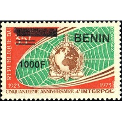 Bénin 2009 - Mi 1586 - surcharge locale 1000 f - 50ème anniversaire Interpol ** - cote 60 €