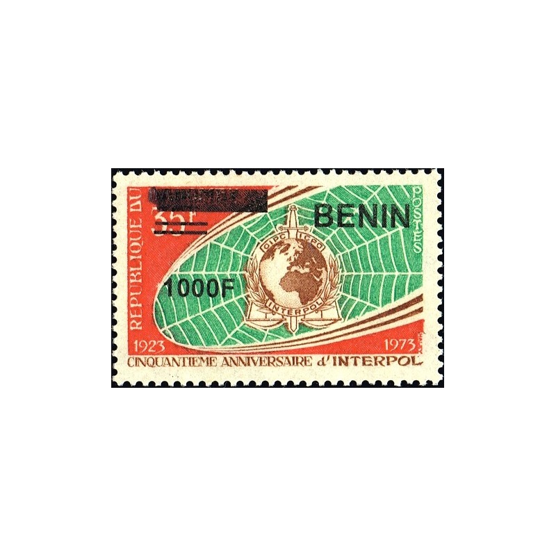 Bénin 2009 - Mi 1586 - surcharge locale 1000 f - 50ème anniversaire Interpol ** - cote 60 €