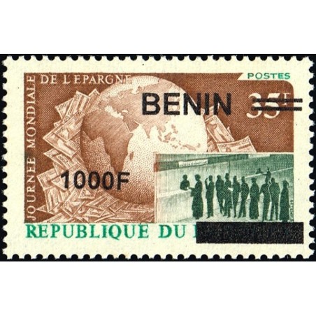 Bénin 2009 - Mi 1587 - surcharge locale 1000 f - Jounée mondiale de l'épargne - banque ** - cote 100 €