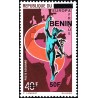 Benin 2009 - Mi 1594 - local overprint 50 f - Europafrica - statue of Mercure - MNH - CV 30 €