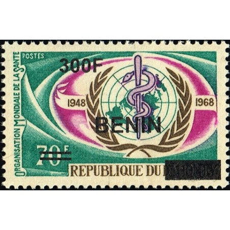 Benin 2009 - Mi 1604 - local overprint 300 f - 20th anniversary WHO (World Health Organization) - snake - MNH - CV 90 €