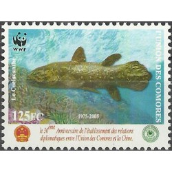 2006 - Mi 1798 - Coopération Comores-Chine : poisson coelacanthe WWF - 125 fc **