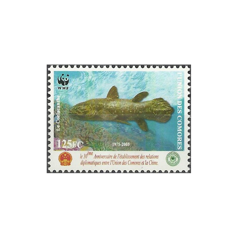 2006 - Mi 1798 - Coopération Comores-Chine : poisson coelacanthe WWF - 125 fc **