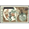Bénin 2009 - Mi 1623 - surcharge locale 1000 f - coupe du monde de football Munich 1974 ** - cote 70 €