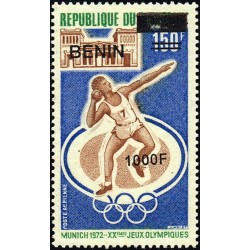 Benin 2009 - Mi 1625 - local overprint 1000 f - Summer olympics - Athletics shot put - MNH - CV 450 €