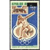 Benin 2009 - Mi 1625 - local overprint 1000 f - Summer olympics - Athletics shot put - MNH - CV 450 €