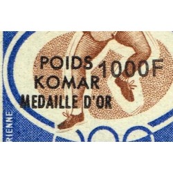 Bénin 2009 - Mi LXIV - surcharge locale 1000 f - Jeux Olympiques Munich, surch. poids Komar médaille or ** - cote 850 €