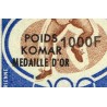 Bénin 2009 - Mi LXIV - surcharge locale 1000 f - Jeux Olympiques Munich, surch. poids Komar médaille or ** - cote 850 €