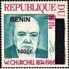 Bénin 2009 - Mi 1627 - surcharge locale 1000 f - Winston Churchill ** - cote 35 €