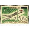 Benin 2009 - Mi 1480 - local overprint 25 f - Soccer 20 f - Freindship games, Dakar - MNH - CV 40 €