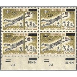 Benin 2009 - Mi 1467 - local overprint 25 f - Soccer 1 f - block of 4 with overprint on the margins - MNH CV 120 €