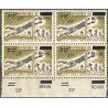 Benin 2009 - Mi 1467 - local overprint 25 f - Soccer 1 f - block of 4 with overprint on the margins - MNH CV 120 €