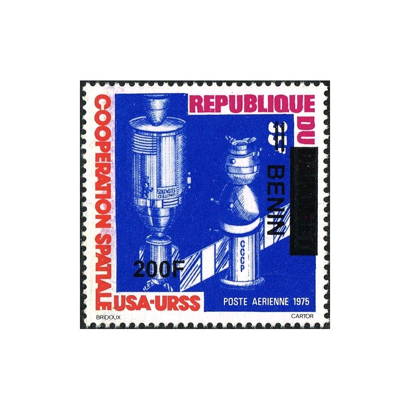 Benin 2009 - Mi 1520 - local overprint 200 f - USA/USSR cooperation in space - Satellites - MNH - CV 120 €