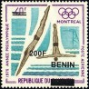 Benin 2009 - Mi 1522 - local overprint 200 f - Summer Olympics Montreal 1976 - Diving - MNH - CV 50 €