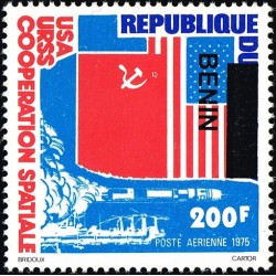 Benin 2009 - Mi 1539 - local overprint - USA / USSR cooperation in space - flags, rocket - MNH - CV 150 €