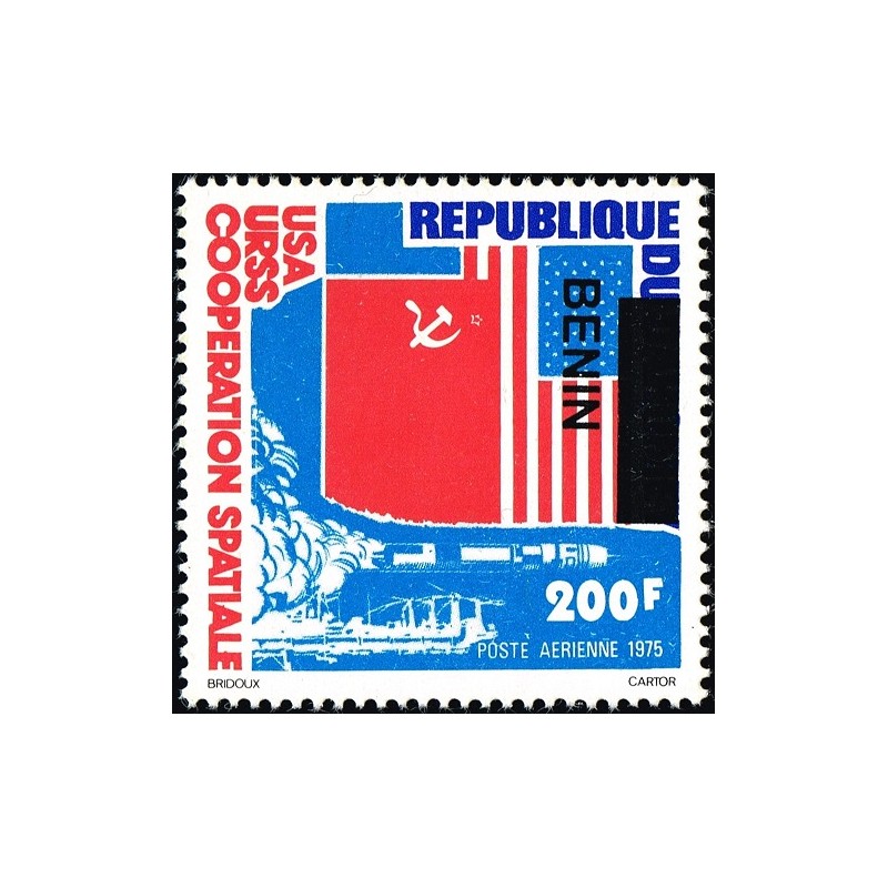 Bénin 2009 - Mi 1539 - surcharge locale - coopération spatiale Etats-Unis / URSS - drapeaux - fusée ** - cote 150 €