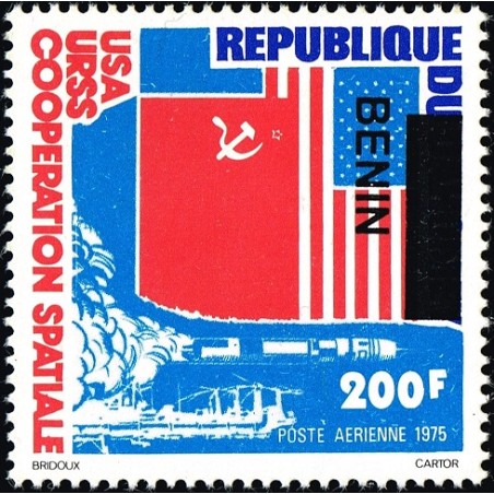 Benin 2009 - Mi 1539 - local overprint - USA / USSR cooperation in space - flags, rocket - MNH - CV 150 €