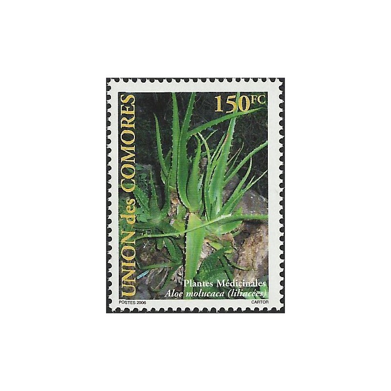 2007 - Medicinal plants: Aloe molucaca - 150 fc - MNH
