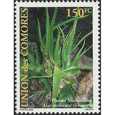 2007 - Medicinal plants: Aloe molucaca - 150 fc - MNH