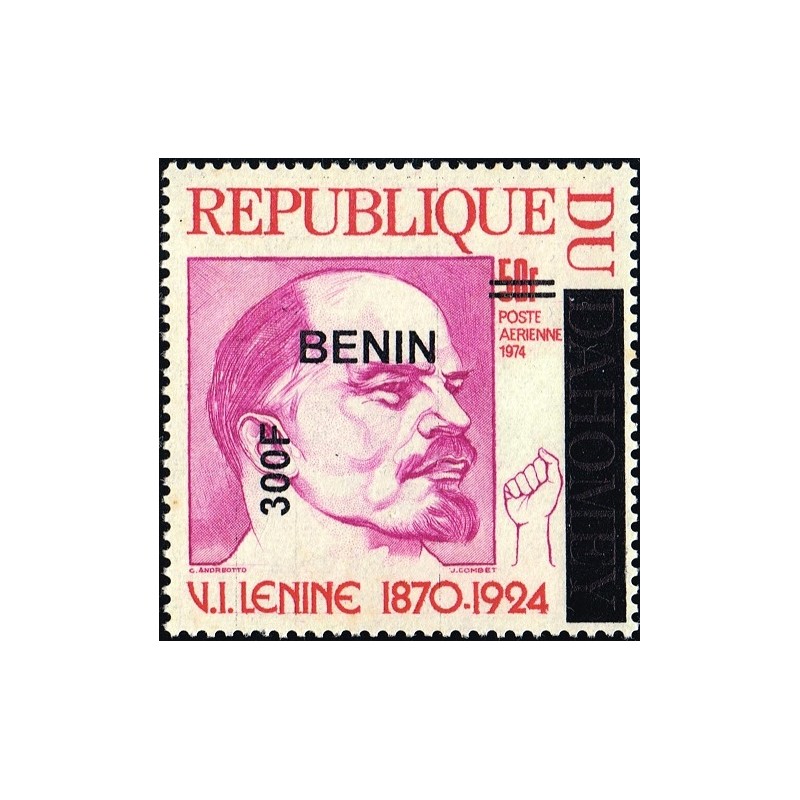 Bénin 2009 - Mi 1545 - surcharge locale 300 f - Lénine ** - cote 40 €