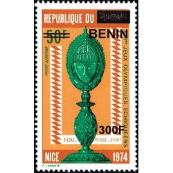 Bénin 2009 - Mi 1546 - surcharge locale 300 f - Jeux olympiques d'échecs, Nice ** - cote 120 €