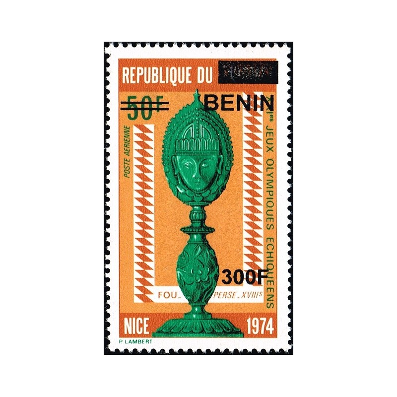 Bénin 2009 - Mi 1546 - surcharge locale 300 f - Jeux olympiques d'échecs, Nice ** - cote 120 €