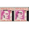 Benin 2009 - Mi 1545 - local overprint 300 f - Lenin - types 1 and 2 adjoining - MNH