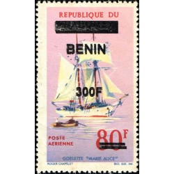 Benin 2009 - Mi 1551 x - local overprint 300 f DOUBLE OVERPRINT - Windjammers: schooner - MNH - CV 100 €
