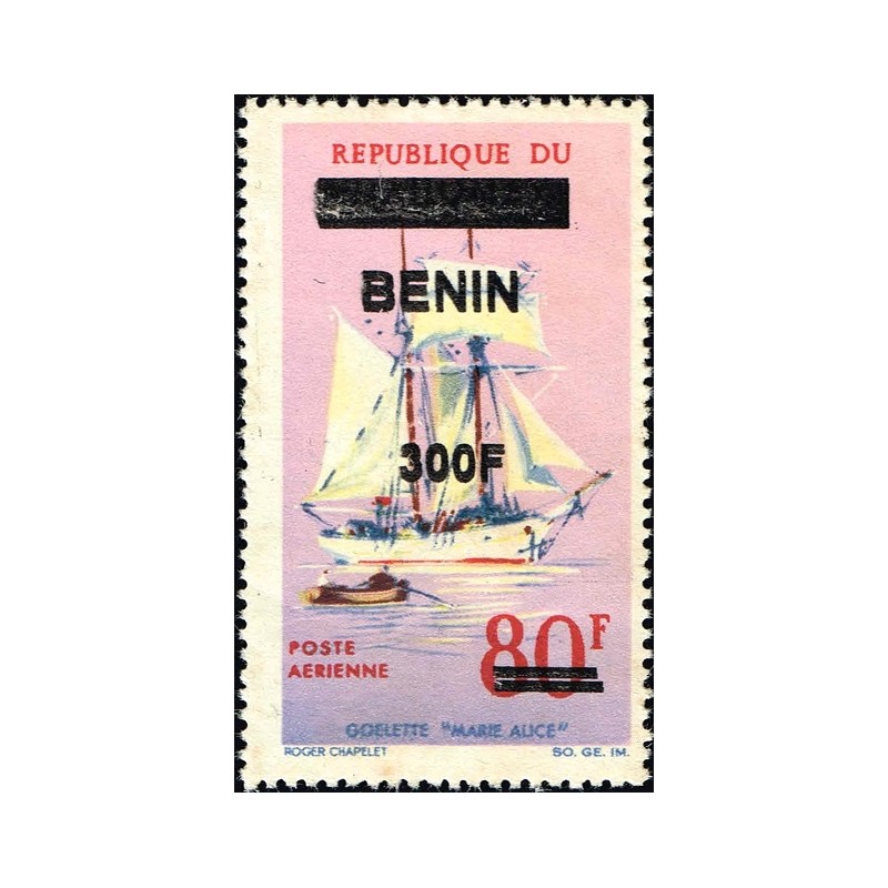 Bénin 2009 - Mi 1551 x - surcharge locale 300 f - Voilier : goélette ** - cote 100 € - VARIÉTÉ
