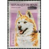 Benin 2000 - Mi 1291 - local overprint 150 f - Dog: siberian husky - CV 100 € MNH