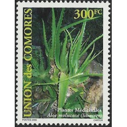 2007 - Medicinal plants: Ocimum suave - 300 fc - MNH