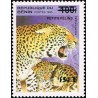 Benin 2000 - Mi 1277 - local overprint 150 f - Cats: leopard "panthera pardus" - CV 100 € MNH
