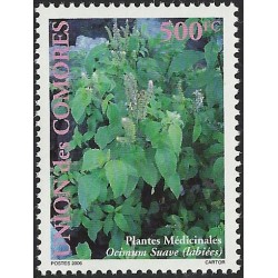 2007 - Medicinal plants: Ocimum suave - 500 fc - MNH