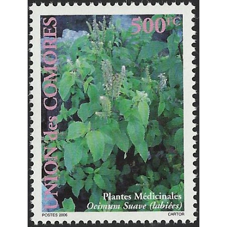 2007 - Medicinal plants: Ocimum suave - 500 fc - MNH