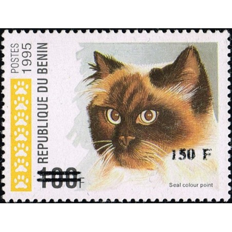 Benin 2000 - Mi 1273 - local overprint 150 f - Cat "seal colour point" - CV 100 € MNH