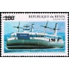 Benin 2000 - Mi 1271 - local overprint 150 f - Ship: Hovercraft Mountbatten SR-N4 - CV 100 € MNH