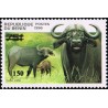 Bénin 2000 - Mi 1267 - surcharge locale 150 f - Buffle - cote 100 € **