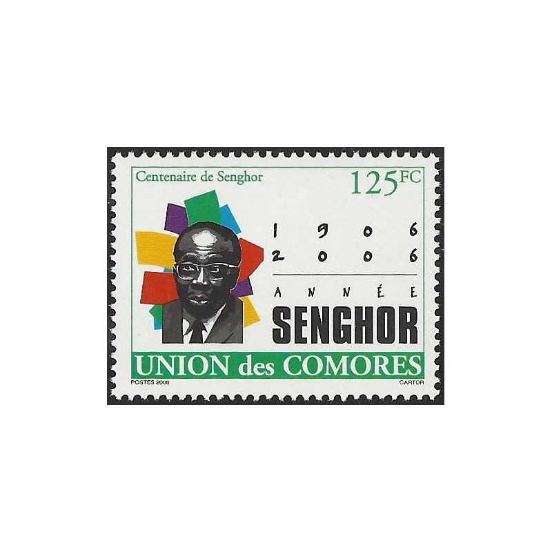 2007 - President SENGHOR - 125 fc - green and multicolor - MNH
