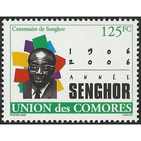 2007 - President SENGHOR - 125 fc - green and multicolor - MNH