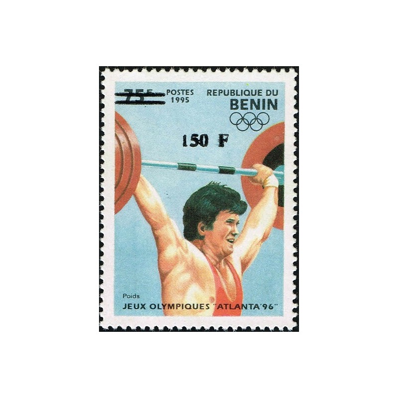 Bénin 2000 - Mi 1253 - surcharge locale 150 f - Jeux olympiques Atlanta 96 - haltérophilie - cote 100 € **
