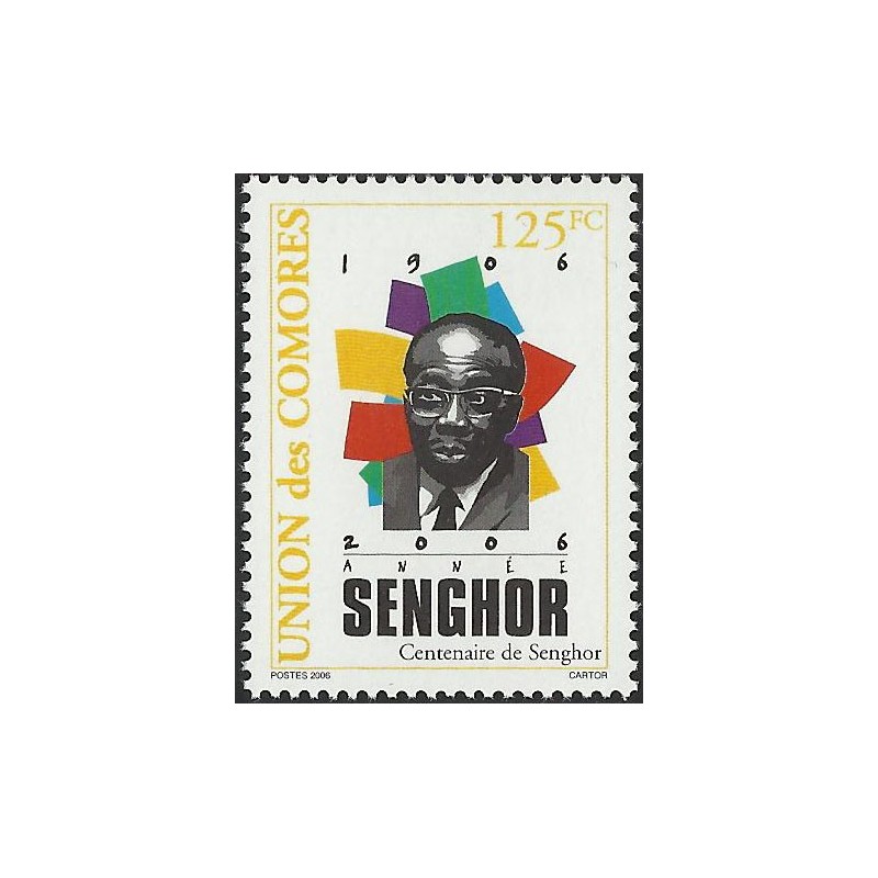 2007 - Centenaire président SENGHOR - 125 fc - jaune et multicolore **