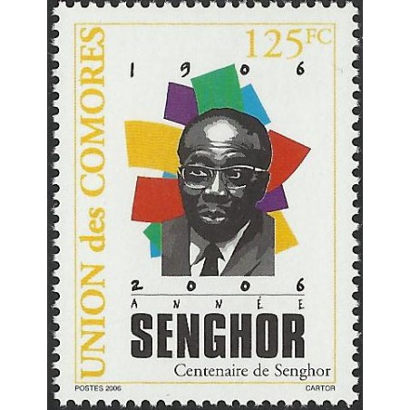 2007 - Centenaire président SENGHOR - 125 fc - jaune et multicolore **