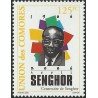 2007 - Centenaire président SENGHOR - 125 fc - jaune et multicolore **