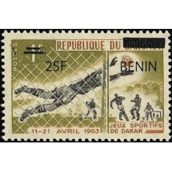 Bénin 2009 - Mi 1467 - surcharge locale 25 f type I - Football 1 f - Jeux sportifs de Dakar ** - cote 30 €
