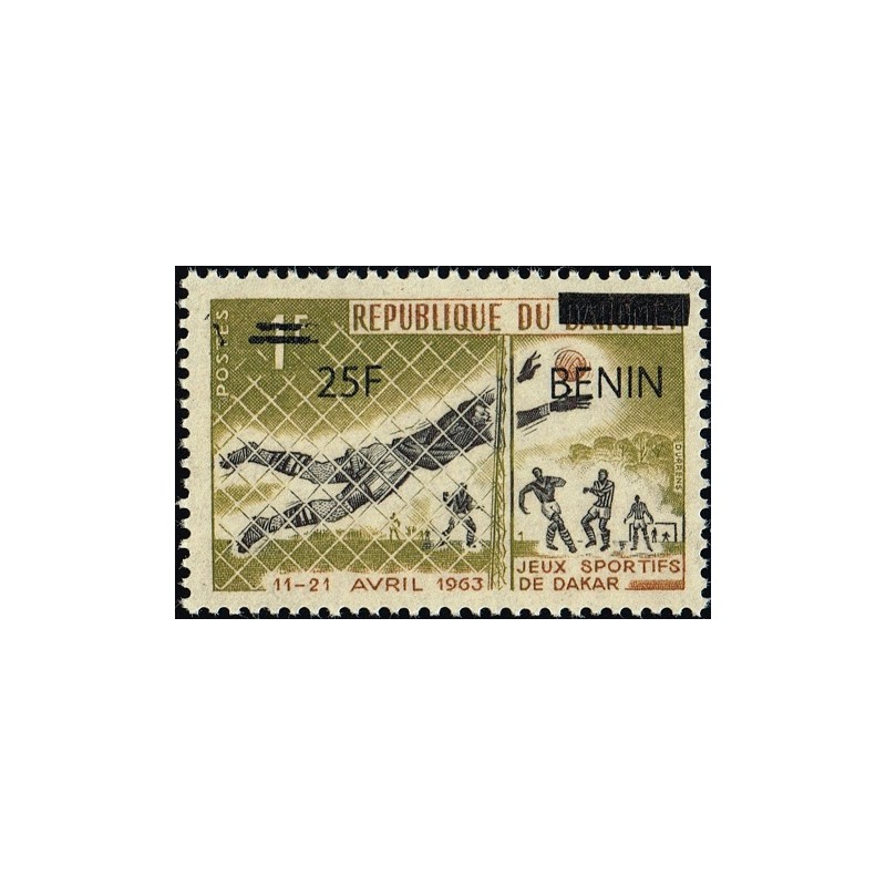 Benin 2009 - Mi 1467 - local overprint 25 f type I - Soccer 1 f - Friendship Games, Dakar - MNH - CV 30 €